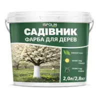 Краска акриловая для деревьев Ispolin Садовник белая 2л
