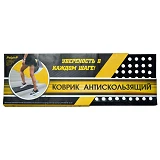 Коврик входной резиновый Индия СТУПЕНЬ 30х90х3см черный                                             