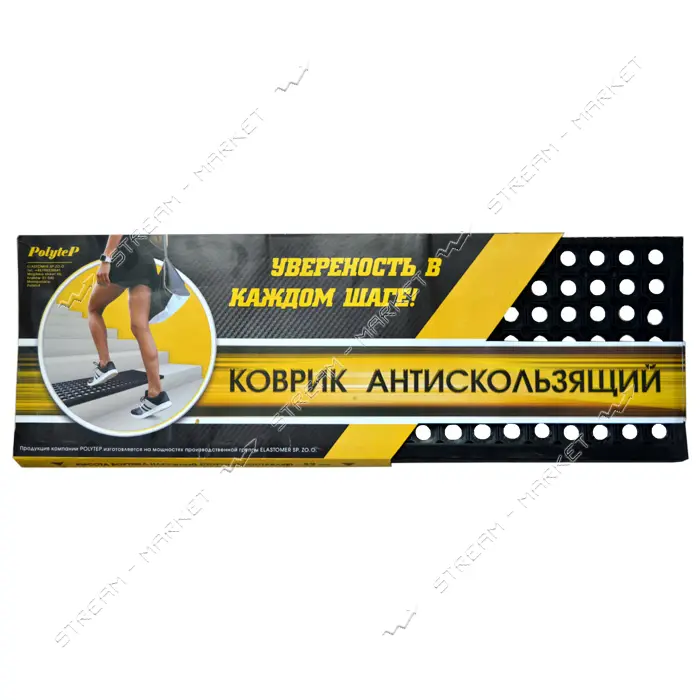 Коврик входной резиновый Индия СТУПЕНЬ 30х90х3см черный                                             