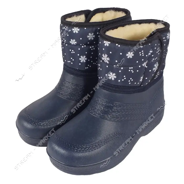 Дутики женские низкие на липучке Verona размер 39 темно синие