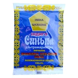 Синька Индиго 150г