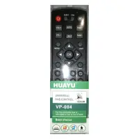 Пульт универсальный DVB-T2 Huayu VP-004                                                             