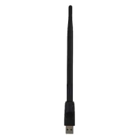 Wi-Fi адаптер Locus 5dBi з зовнішньою поворотною антеною 200мм                                      