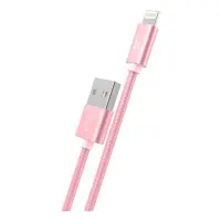 Кабель Hoco X2 USB Lightning 1м розовое золото                                                      