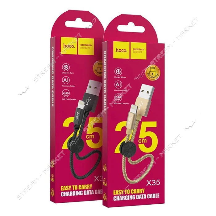 Кабель Hoco X35 Premium USB Lightning 0.25м черный