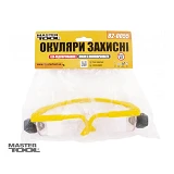 Очки защитные открытые Master-Tool 82-0055 Комфорт прозрачные LED-подсветка с регулируемыми дужками 