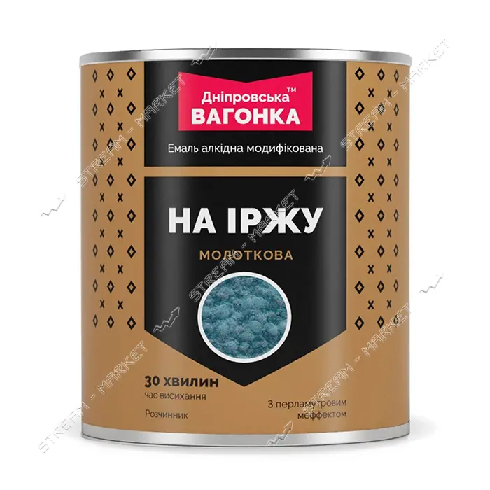 Краска быстросохнущая молотковая Днепровская вагонка 13 0.75л коричневый                            