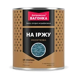 Краска быстросохнущая молотковая Днепровская вагонка 17 0.75л серебро