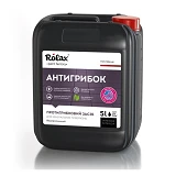 Противогрибковое средство Rolax Антигрибок 2л                                                       