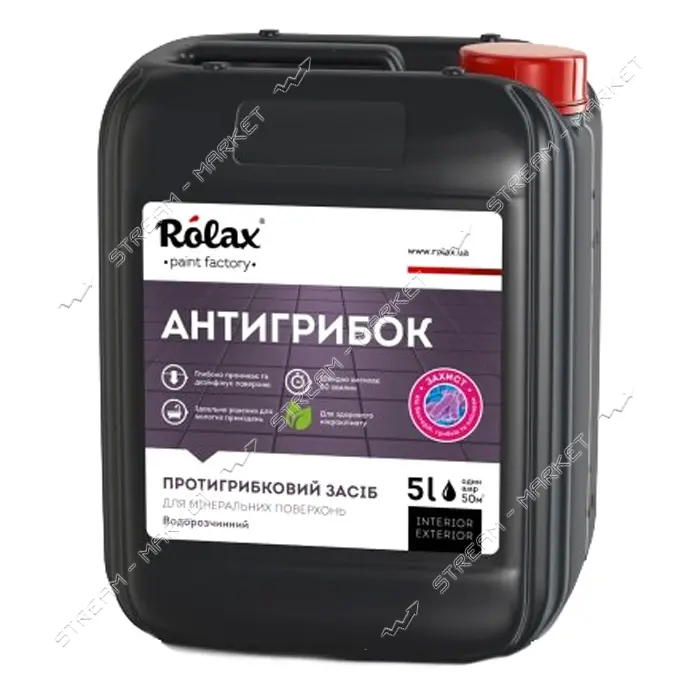 Противогрибковое средство Rolax Антигрибок 5л                                                       
