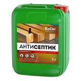 Антисептик для древесины Rolax концентрированный 1:1 5л