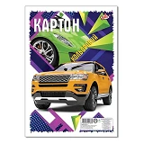 Набор цветного картона УВ-7 А4 8 листов