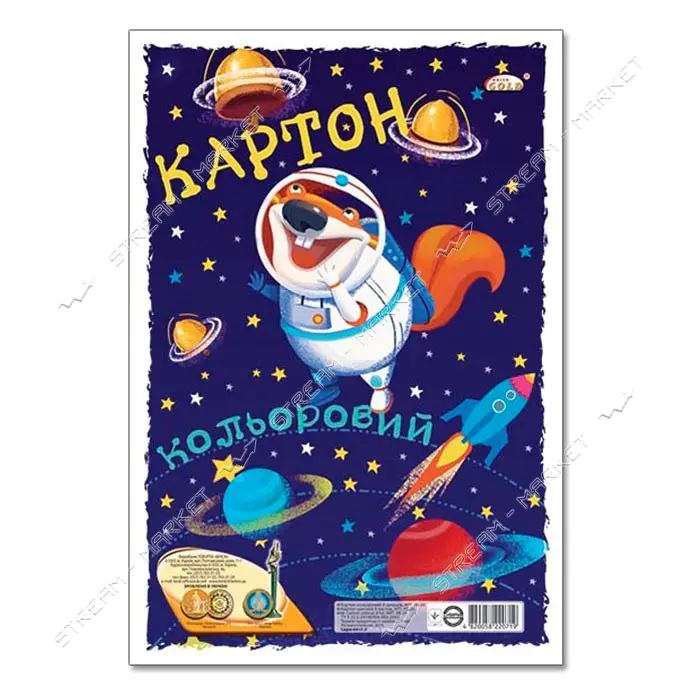 Набор цветного картона УВ-20 Gold А4 9 листов                                                       