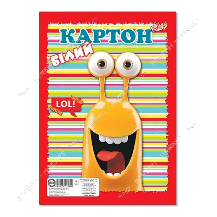 Набор белого картона УВ-17 А4 8 листов