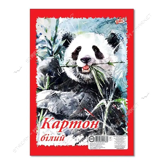 Набор белого картона УВ-17 А4 8 листов