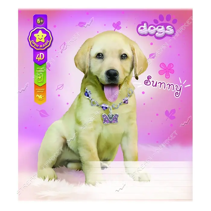 Тетрадь школьная Brisk ТВ-49/4D 24 листа Dogs/1 5000 10 дизайнов