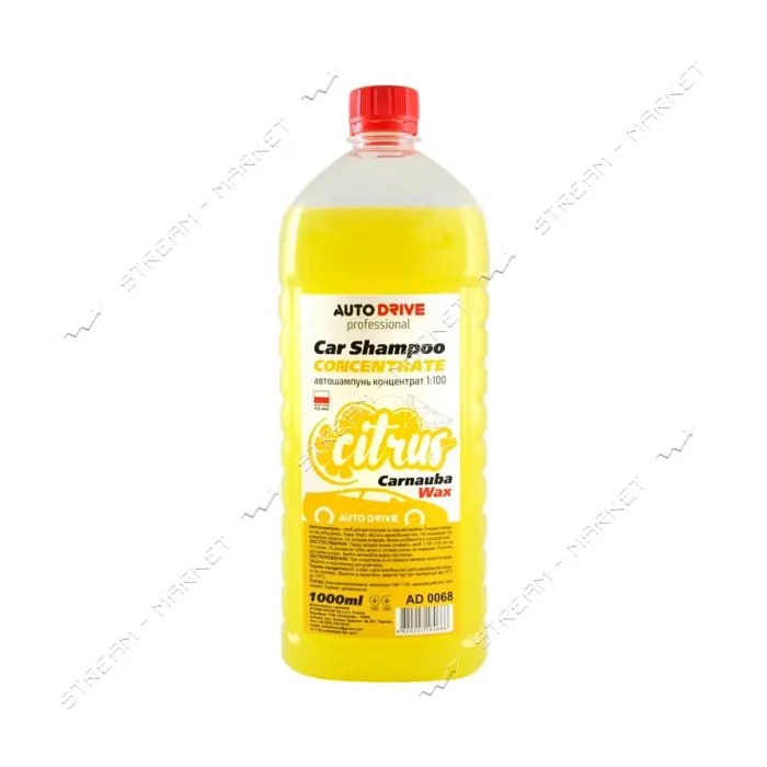 Автошампунь Auto Drive Car Shampoo Concentrate Лайм 1л                                              