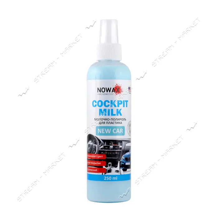 Полироль-молочко для пластика Nowax NX25228 250мл Cockpit Milk