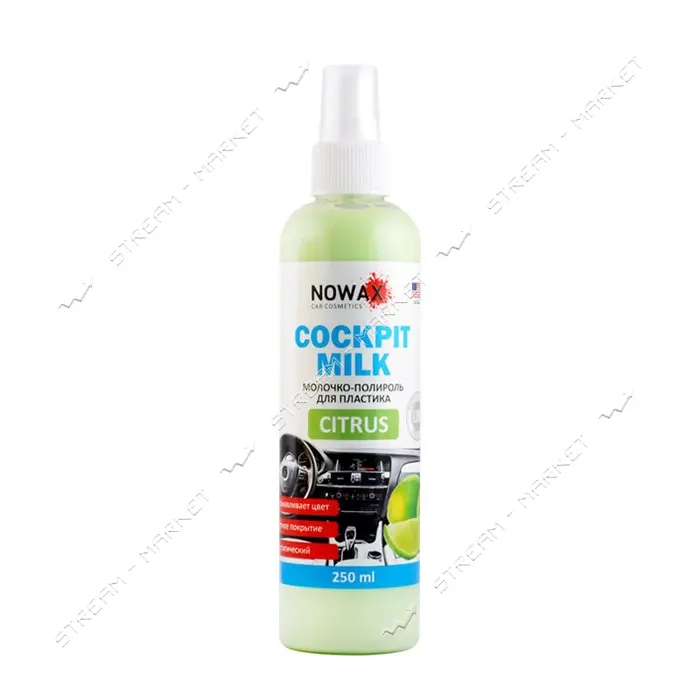 Полироль-молочко для пластика Nowax Cockpit Milk NX25226 250мл Citrus