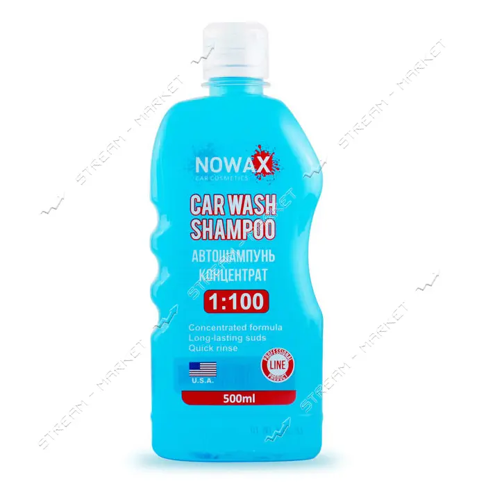 Автошампунь Nowax NX00500 0.5л                                                                      
