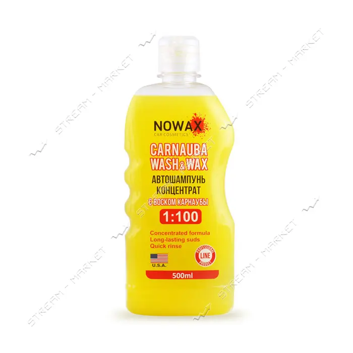 Автошампунь Nowax NX00510 с воском карнаубы 0.5л