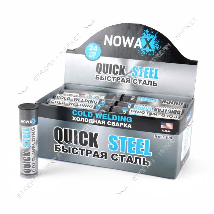 Клей холодная сварка Nowax NX51109 Швидка сталь 57 г