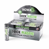 Клей холодная сварка Nowax NX51209 Швидка сталь 57 г серый