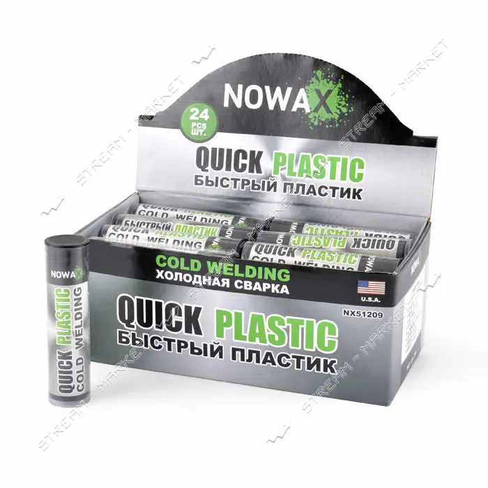 Клей холодная сварка Nowax NX51209 Швидка сталь 57 г серый