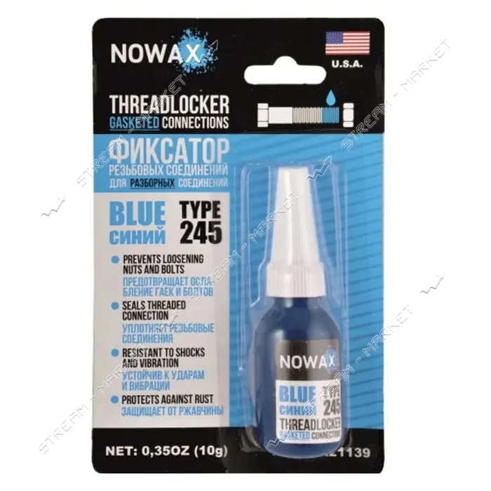 Фиксатор резьбы разборных соединений Nowax NX21139 10г синий