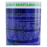 Промывка для пены Rino Foamcleaner 500мл