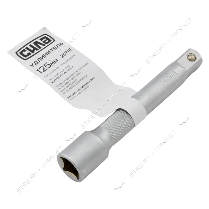 Удлинитель Сила 257111 CrV 1/2" 125мм                                                               