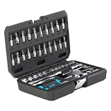 Набор насадок Apro 251446 90Т CrV Apro 1/4" 46шт