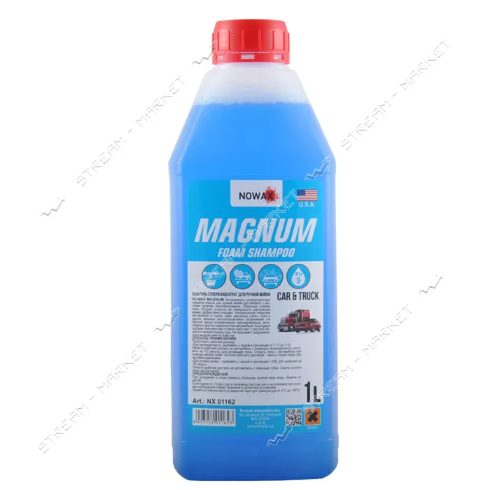 Автошампунь Nowax NX01162 с воском карнаубы концентрат 1л                                           