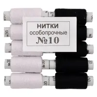 Нитка бавовняна Нікополь 10 5 чорних і 5 білих