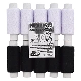 Нить хлопчатобумажная Никополь 20 5 черных и 5 белых                                                