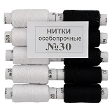 Нить хлопчатобумажная Никополь 30 5 черных и 5 белых                                                