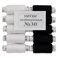 Нить хлопчатобумажная Никополь 30 5 черных и 5 белых                                                