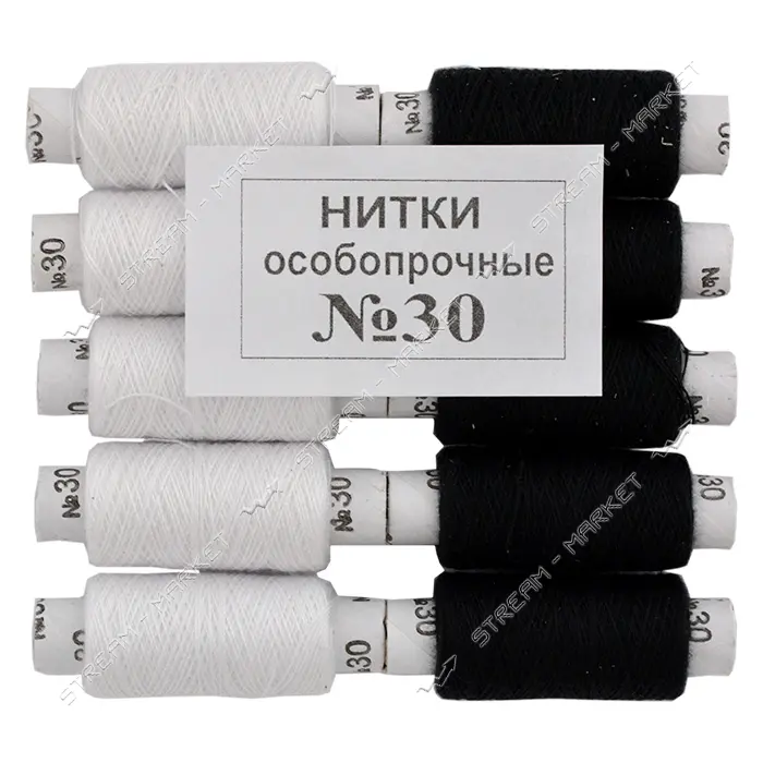 Нить хлопчатобумажная Никополь 30 5 черных и 5 белых                                                