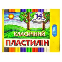 Пластилін Люкс Колор класичний 14 кольорів 250г ПО-47183
