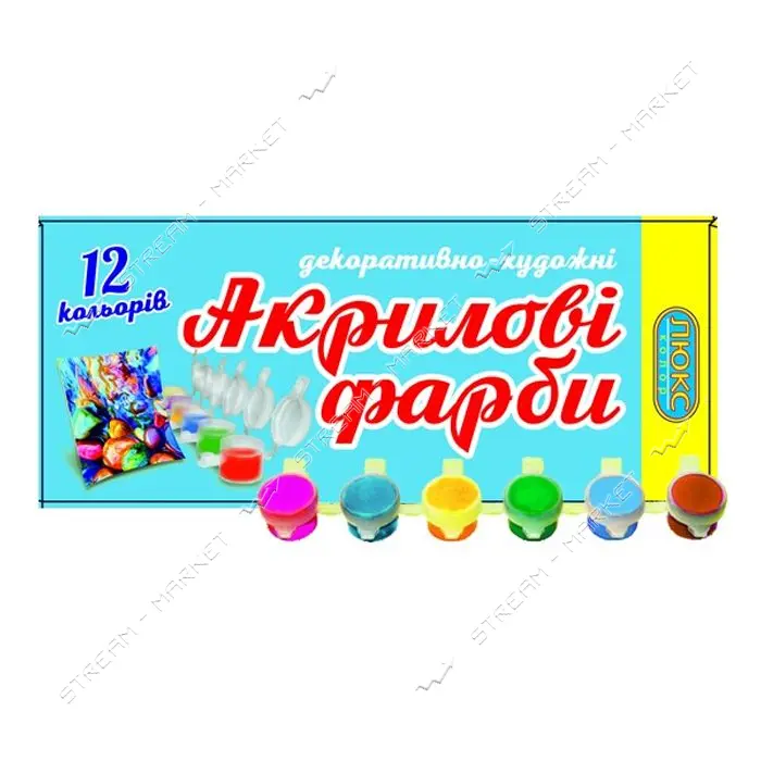 Краска акриловая Люкс Колор КА-3/12 12 цветов                                                       