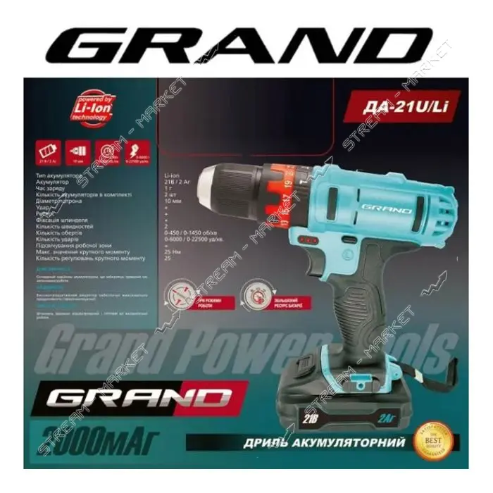 Шуруповерт Grand 2 аккумулятора Да-21 li
