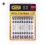 Бита 2-х сторонняя Сила 309277 РZ2-РZ2x65мм 10шт