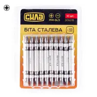 Бита 2-х сторонняя Сила 309278 РН1-SL5x65мм 10шт                                                    