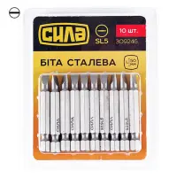 Бита Сила 309246 SL5x50мм 10шт                                                                      