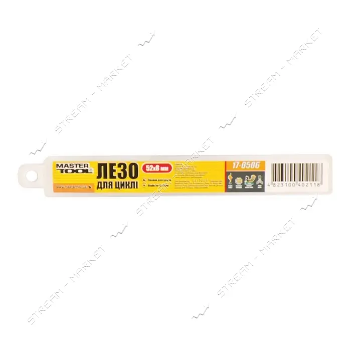 Лезвие для цикли Mastertool 17-0506 52x8x1.6мм 3шт                                                  