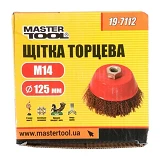 Щетка торцевая из латунированной рифленой проволоки Mastertool 19-7112 D125 М14