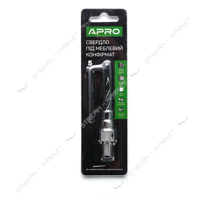 Сверло конфирматное Apro 830300 5.0мм                                                               