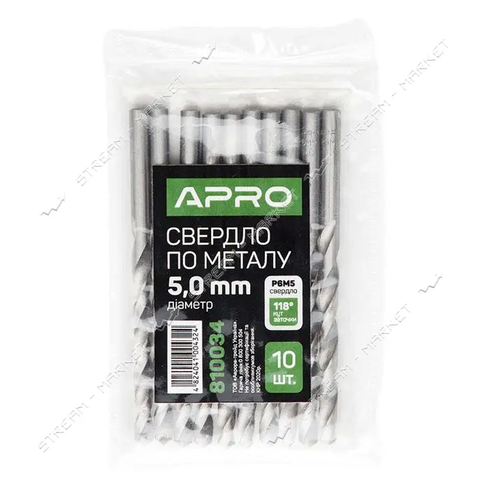 Сверло по металлу Apro 810034 Р6М5 5.0мм