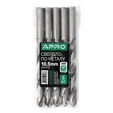 Сверло по металлу Apro 810056 Р6М5 10.5мм