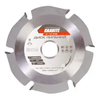Диск пильний для дерева з твердосплавними напайками Granite 5-12-506 125x22.2x6Т 12200об/хв         